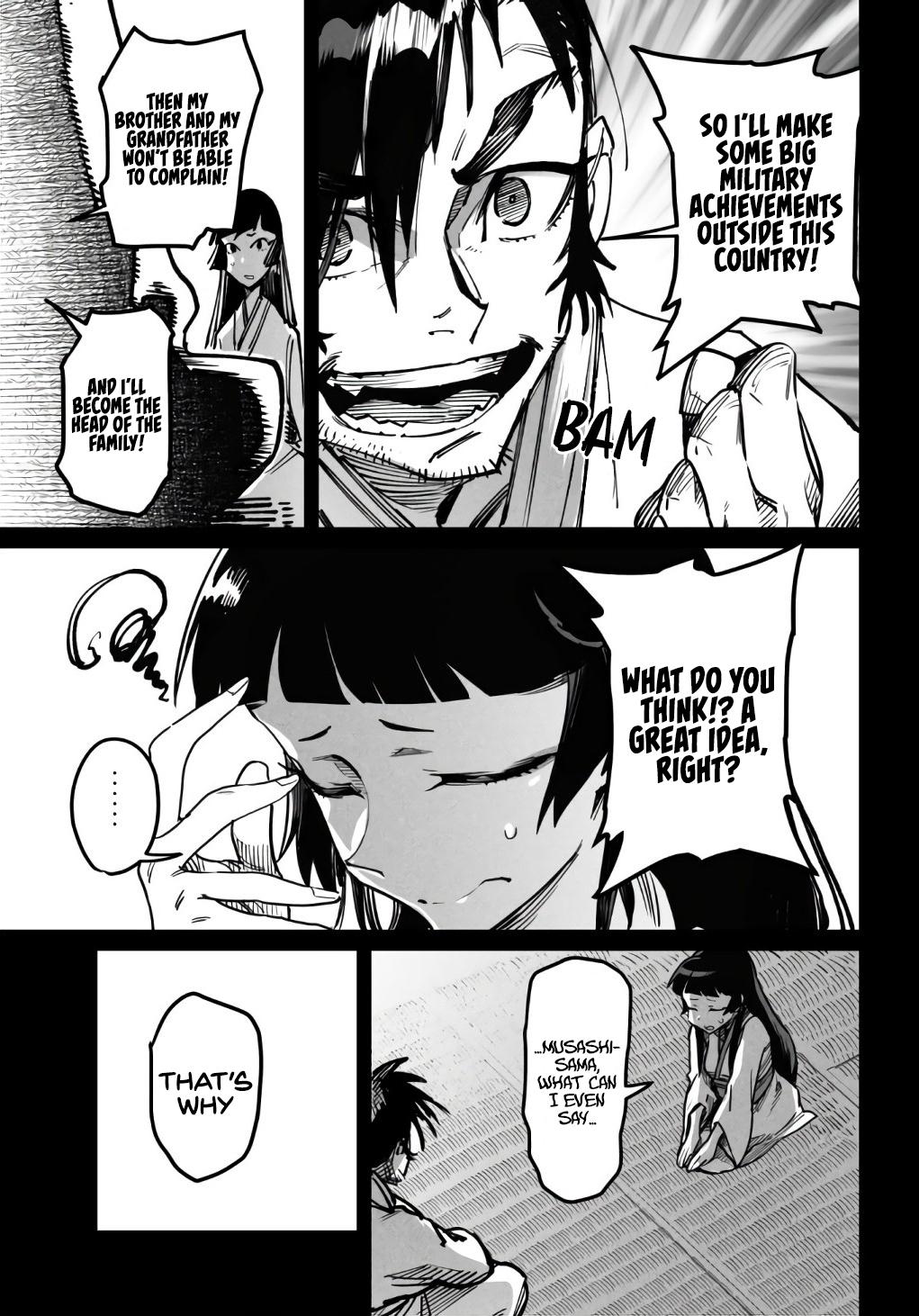 Reincarnation Coliseum Chapter 18