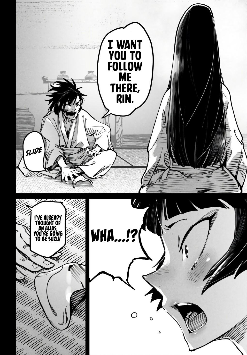 Reincarnation Coliseum Chapter 18