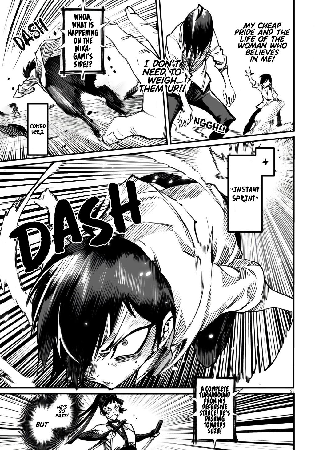 Reincarnation Coliseum Chapter 18