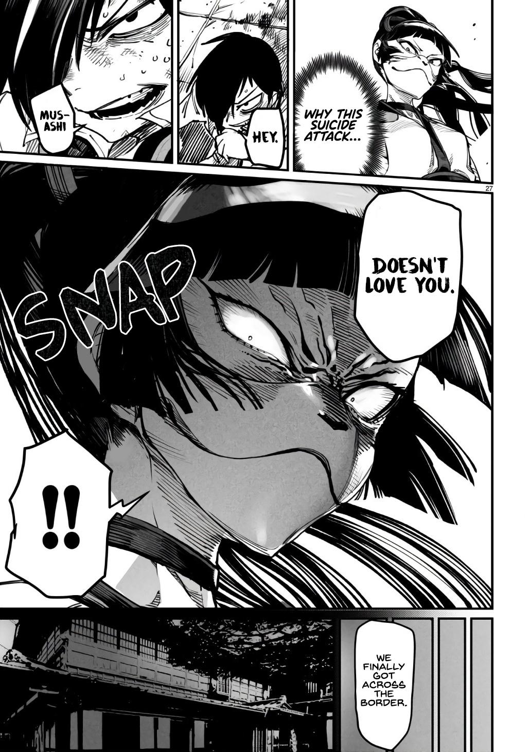 Reincarnation Coliseum Chapter 18