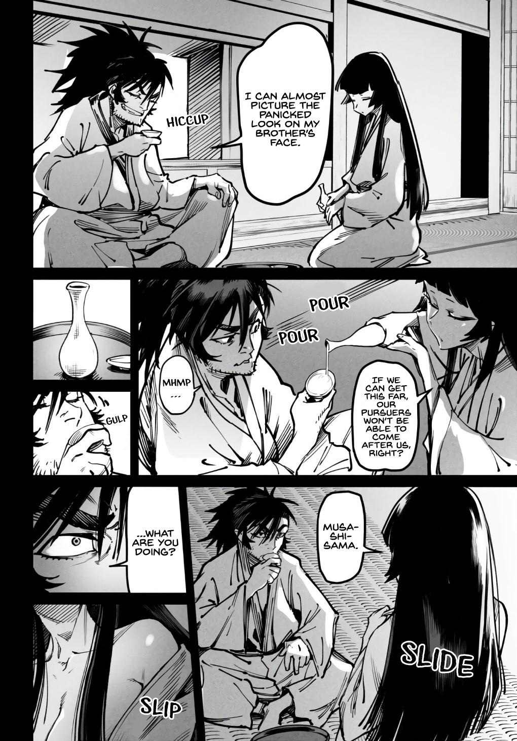 Reincarnation Coliseum Chapter 18