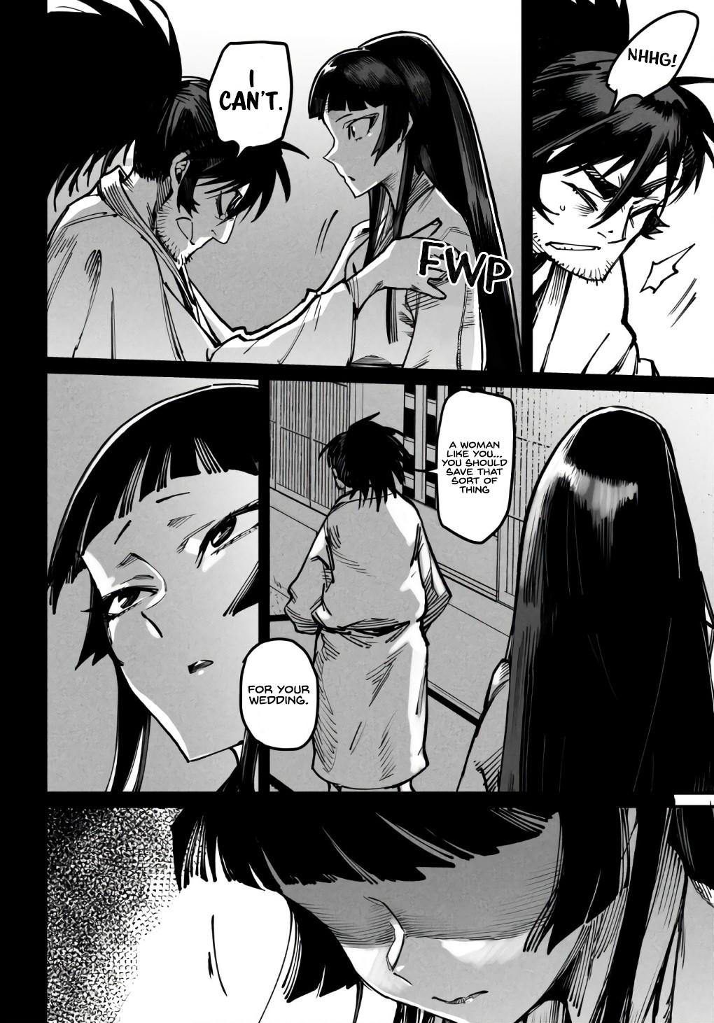 Reincarnation Coliseum Chapter 18