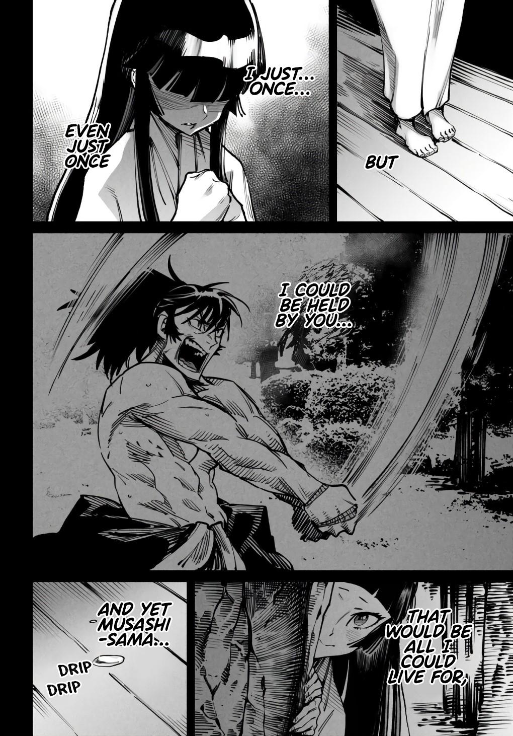 Reincarnation Coliseum Chapter 18