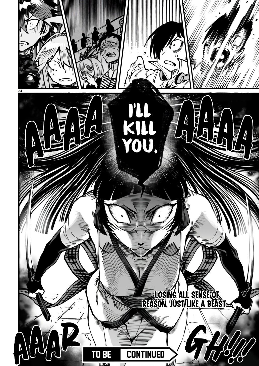 Reincarnation Coliseum Chapter 18