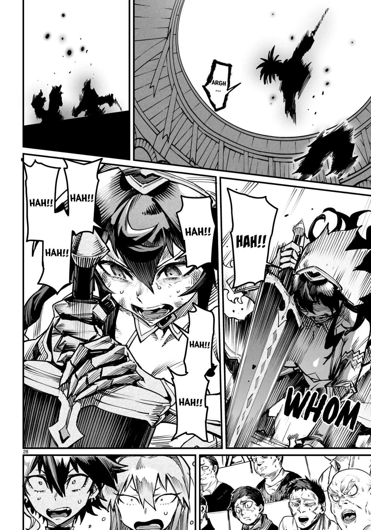 Reincarnation Coliseum Chapter 19