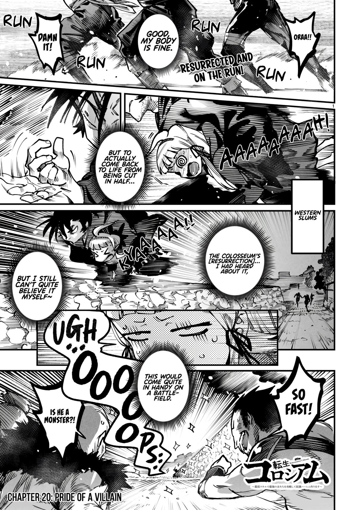 Reincarnation Coliseum Chapter 20 - Page 2 - Reincarnation Coliseum manga Chapter 20 manga