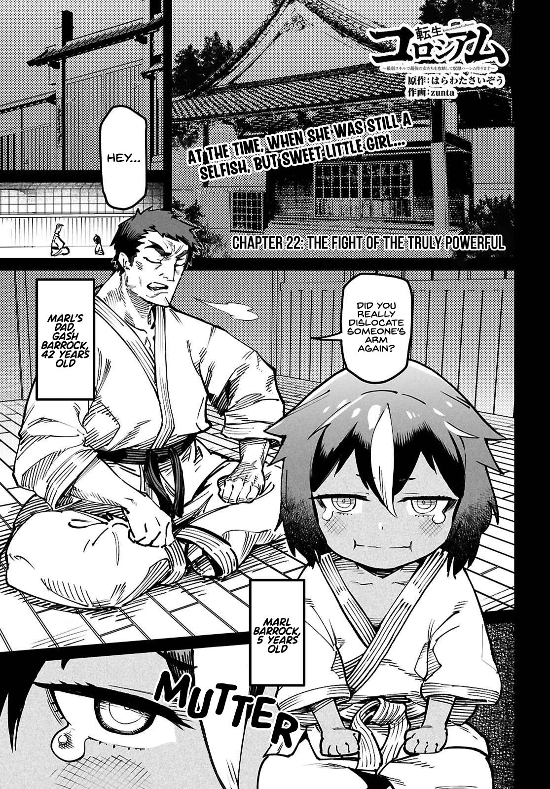 Reincarnation Coliseum Chapter 22 - Page 2 - Reincarnation Coliseum manga Chapter 22 manga