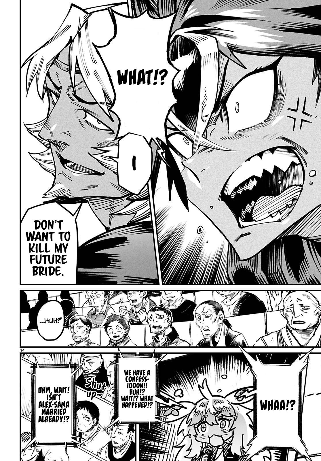 Reincarnation Coliseum Chapter 22