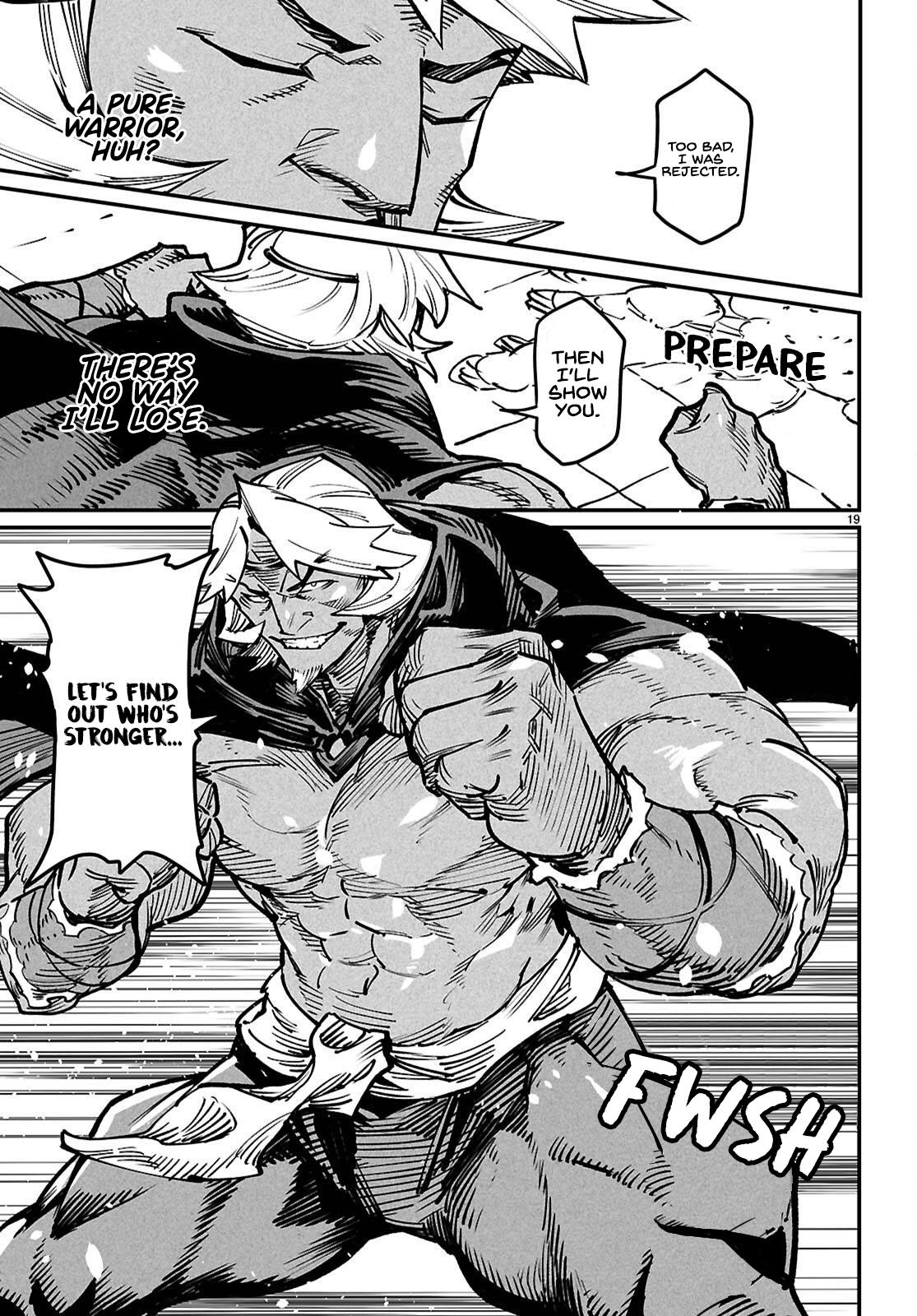 Reincarnation Coliseum Chapter 22