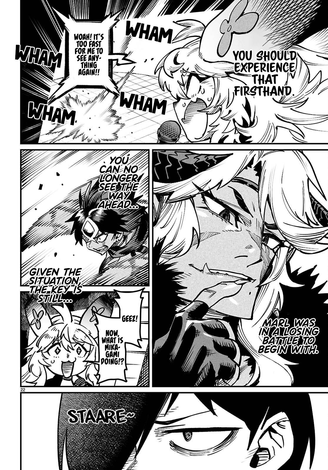 Reincarnation Coliseum Chapter 22