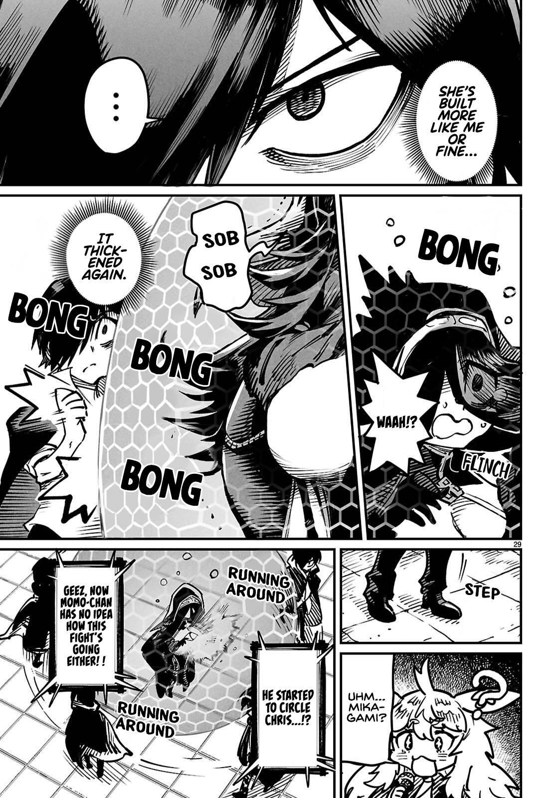 Reincarnation Coliseum Chapter 22