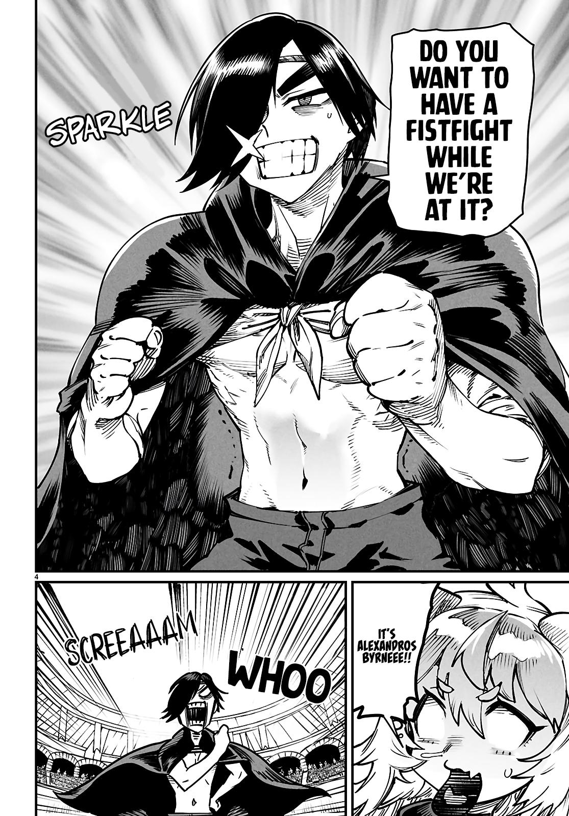 Reincarnation Coliseum Chapter 24