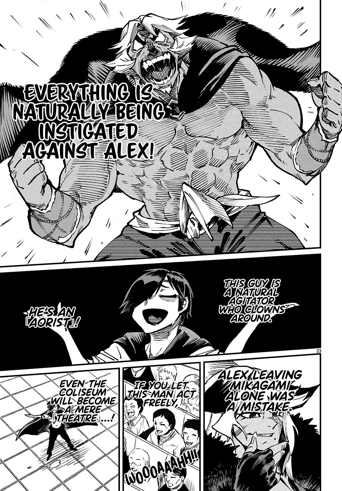 Reincarnation Coliseum Chapter 24