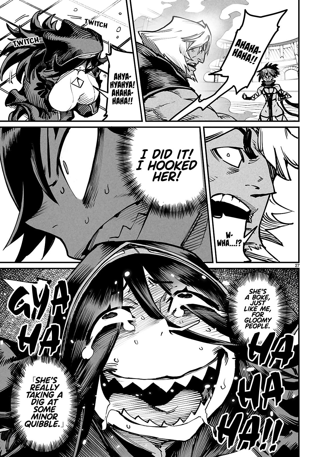 Reincarnation Coliseum Chapter 24