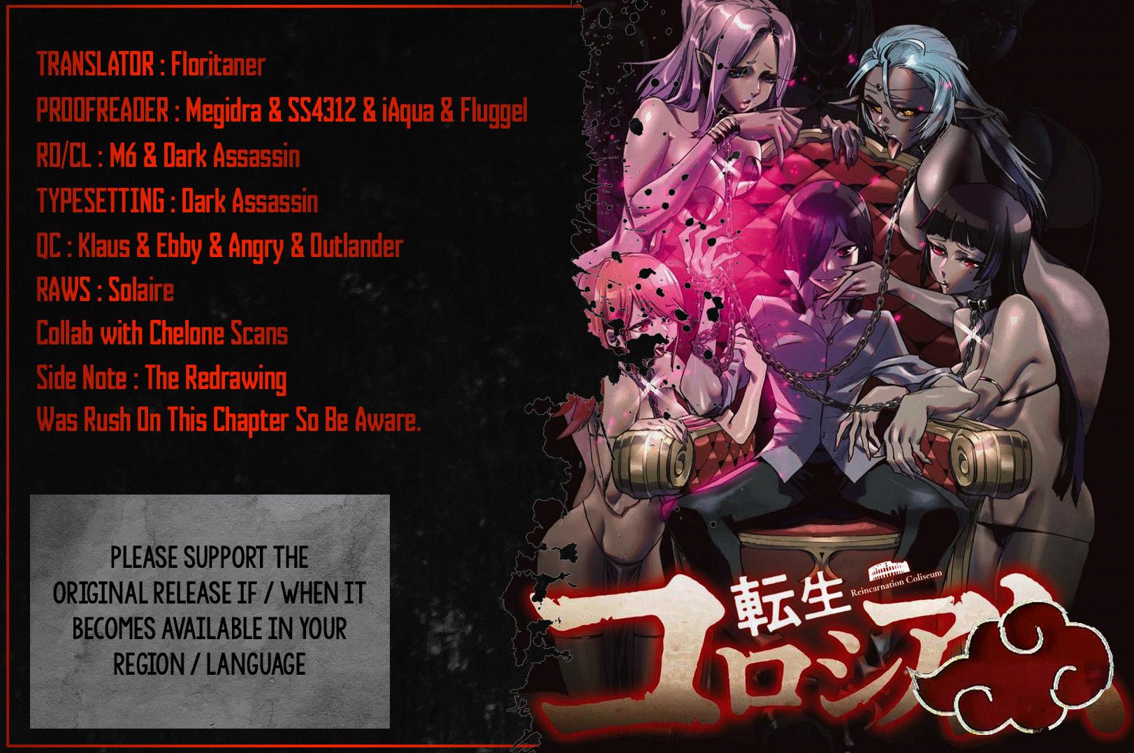 Reincarnation Coliseum Chapter 25 - Page 1 - Reincarnation Coliseum manga Chapter 25 manga