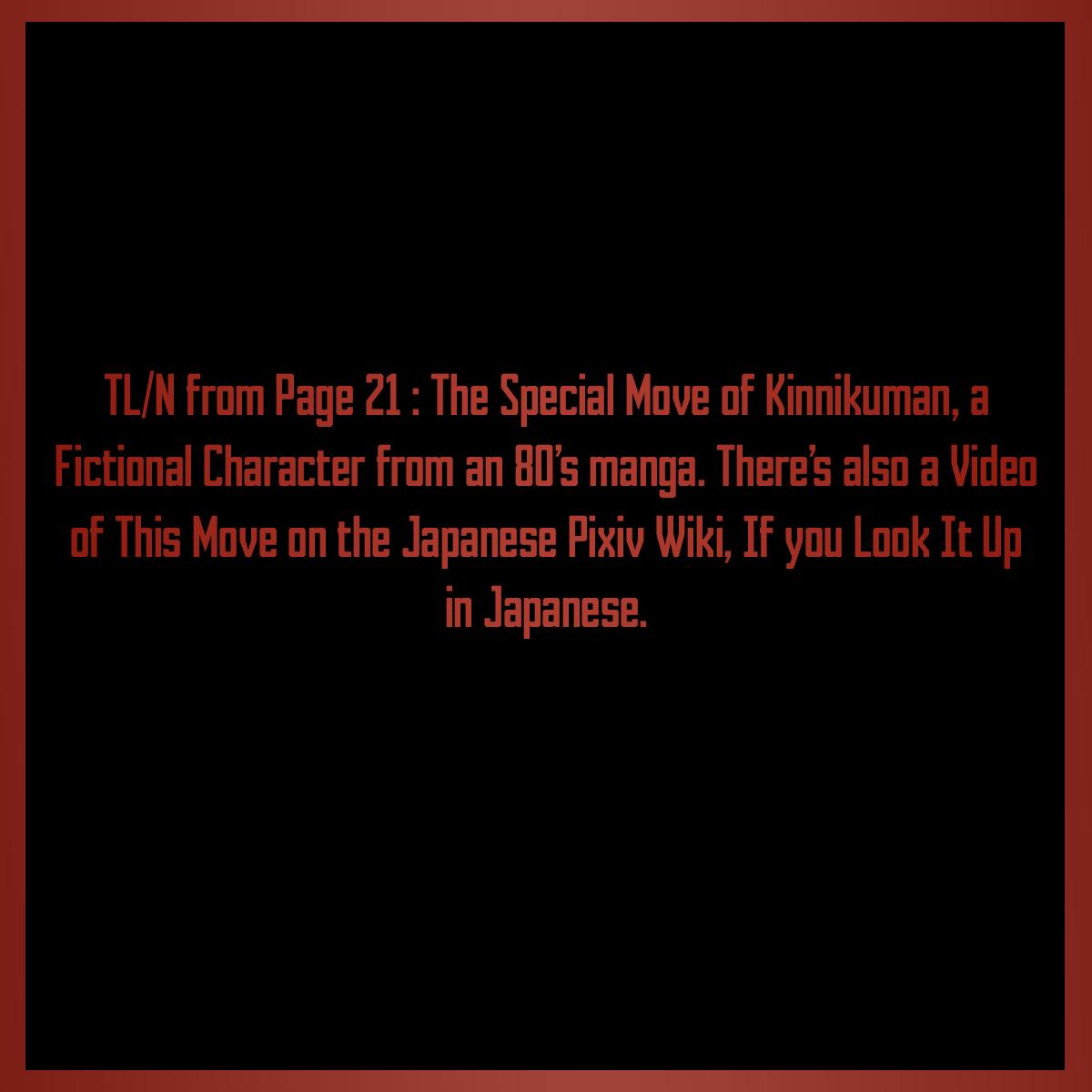 Reincarnation Coliseum Chapter 25