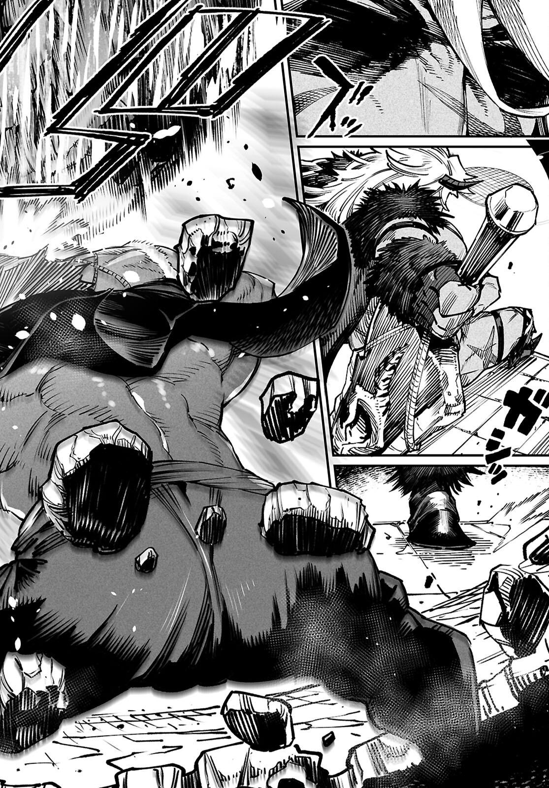 Reincarnation Coliseum Chapter 26