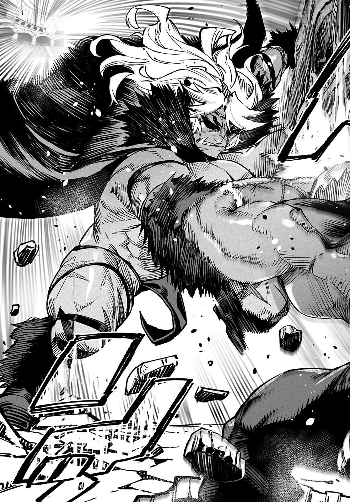 Reincarnation Coliseum Chapter 26