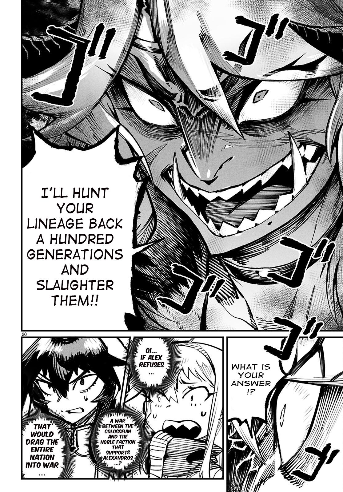 Reincarnation Coliseum Chapter 26