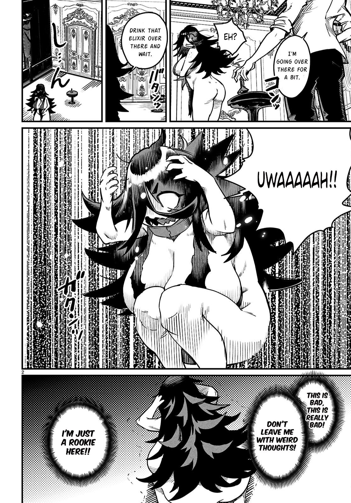 Reincarnation Coliseum Chapter 27 - Page 3 - Reincarnation Coliseum manga Chapter 27 manga