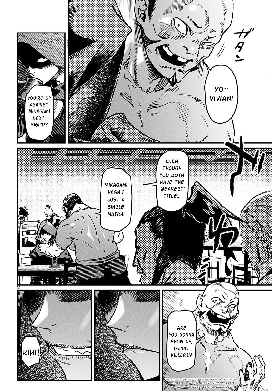 Reincarnation Coliseum Chapter 27