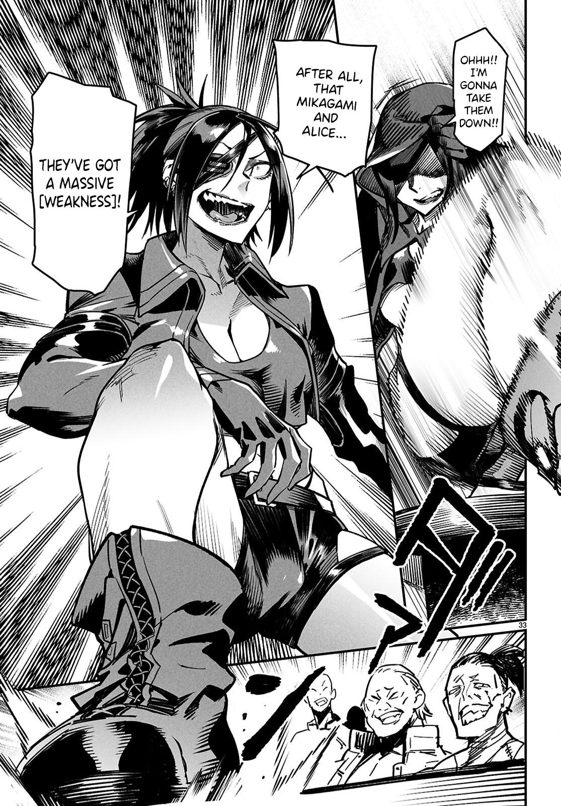 Reincarnation Coliseum Chapter 27