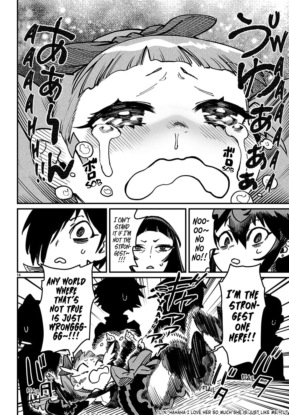 Reincarnation Coliseum Chapter 28