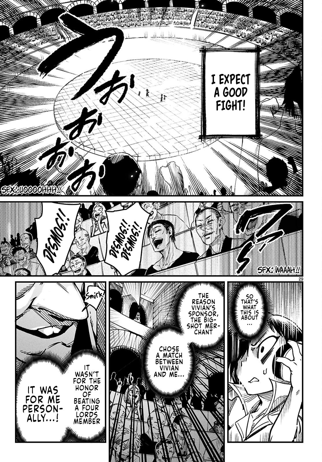 Reincarnation Coliseum Chapter 28