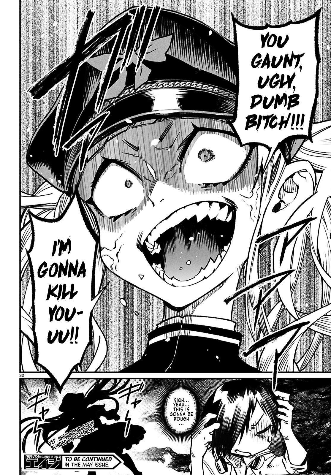 Reincarnation Coliseum Chapter 28