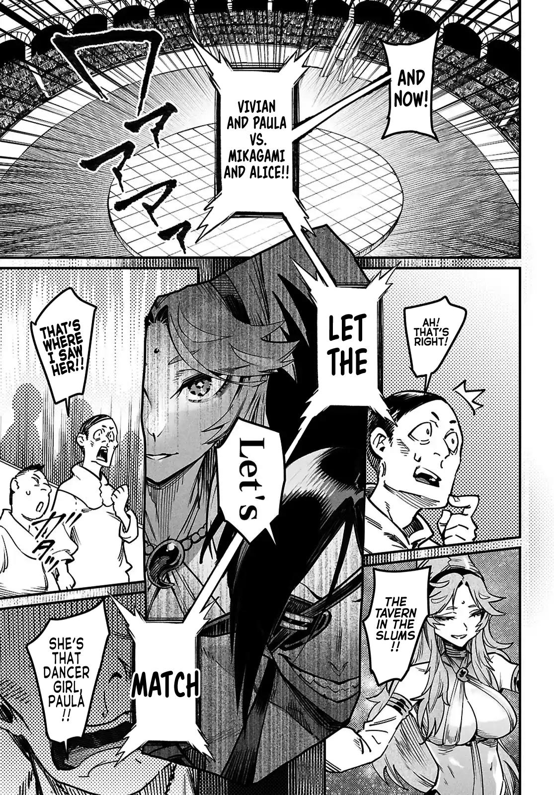 Reincarnation Coliseum Chapter 29