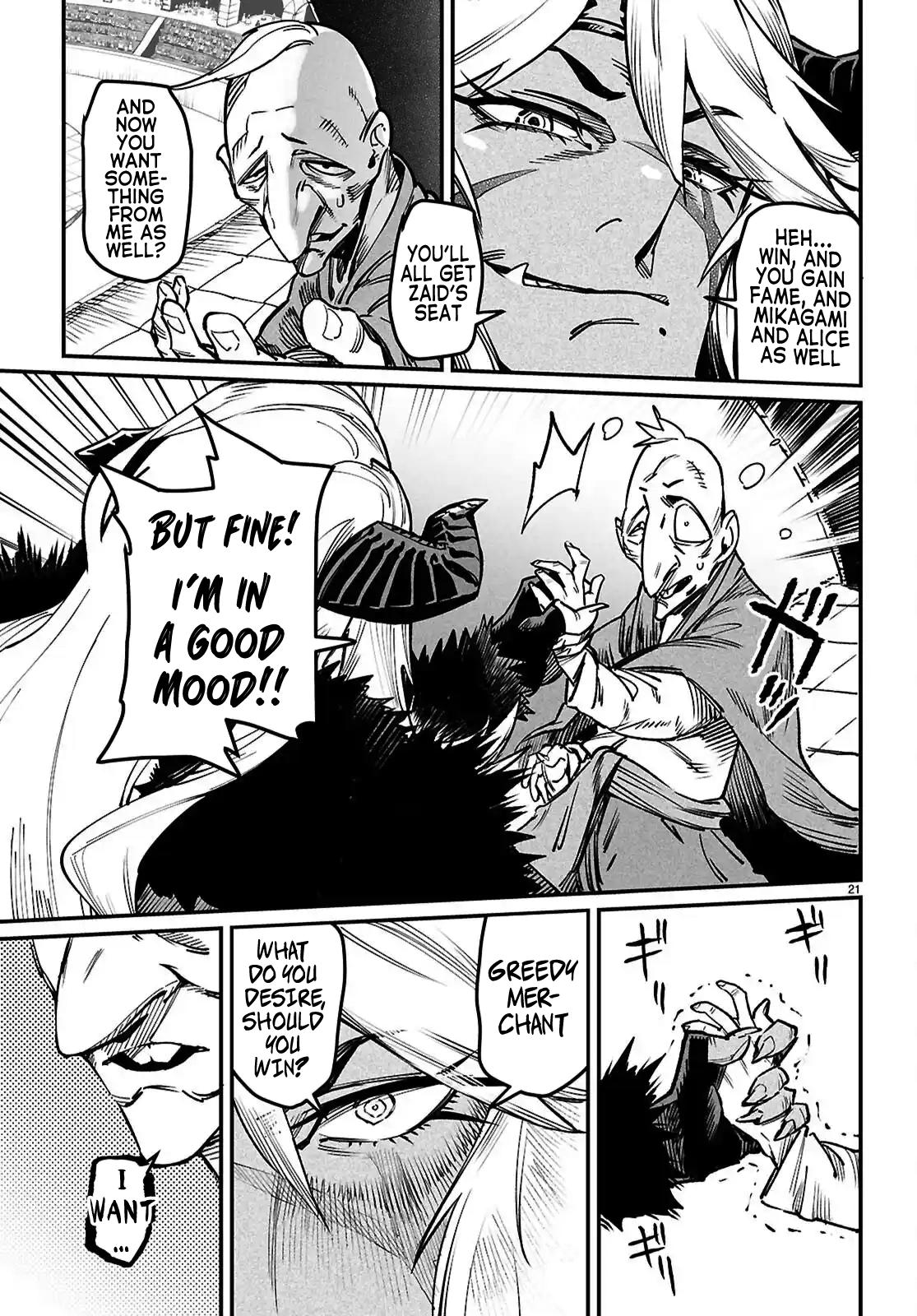 Reincarnation Coliseum Chapter 30