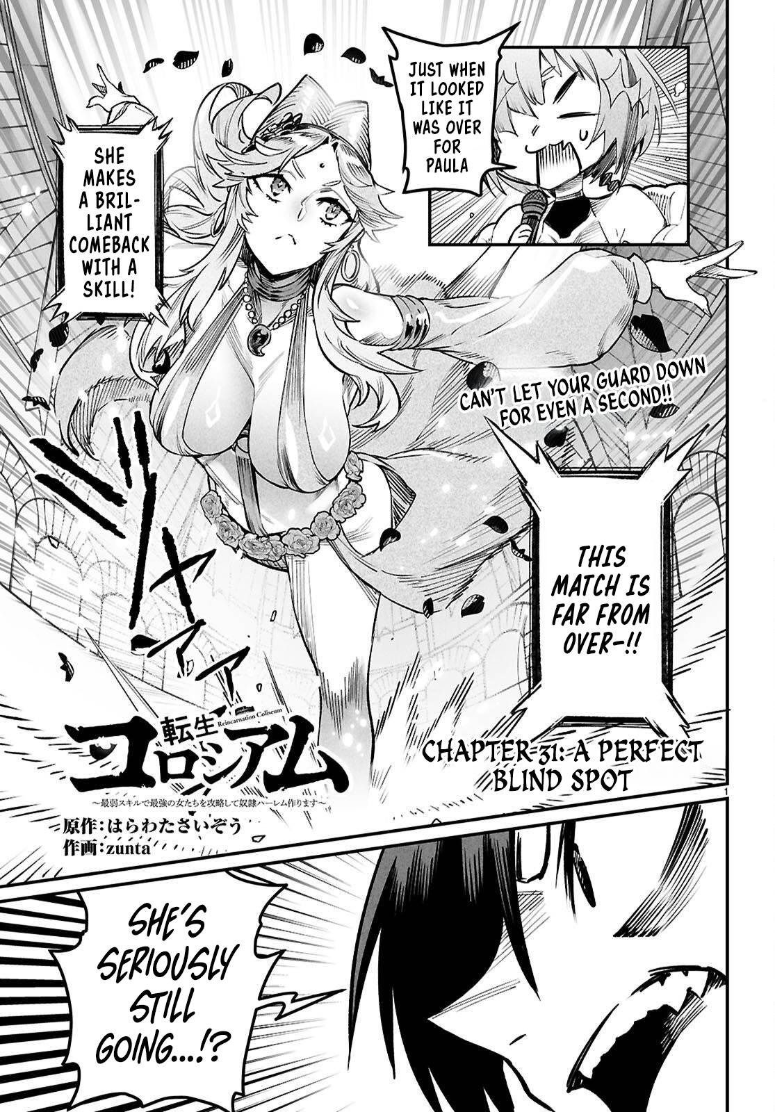 Reincarnation Coliseum Chapter 31 - Page 1 - Reincarnation Coliseum manga Chapter 31 manga