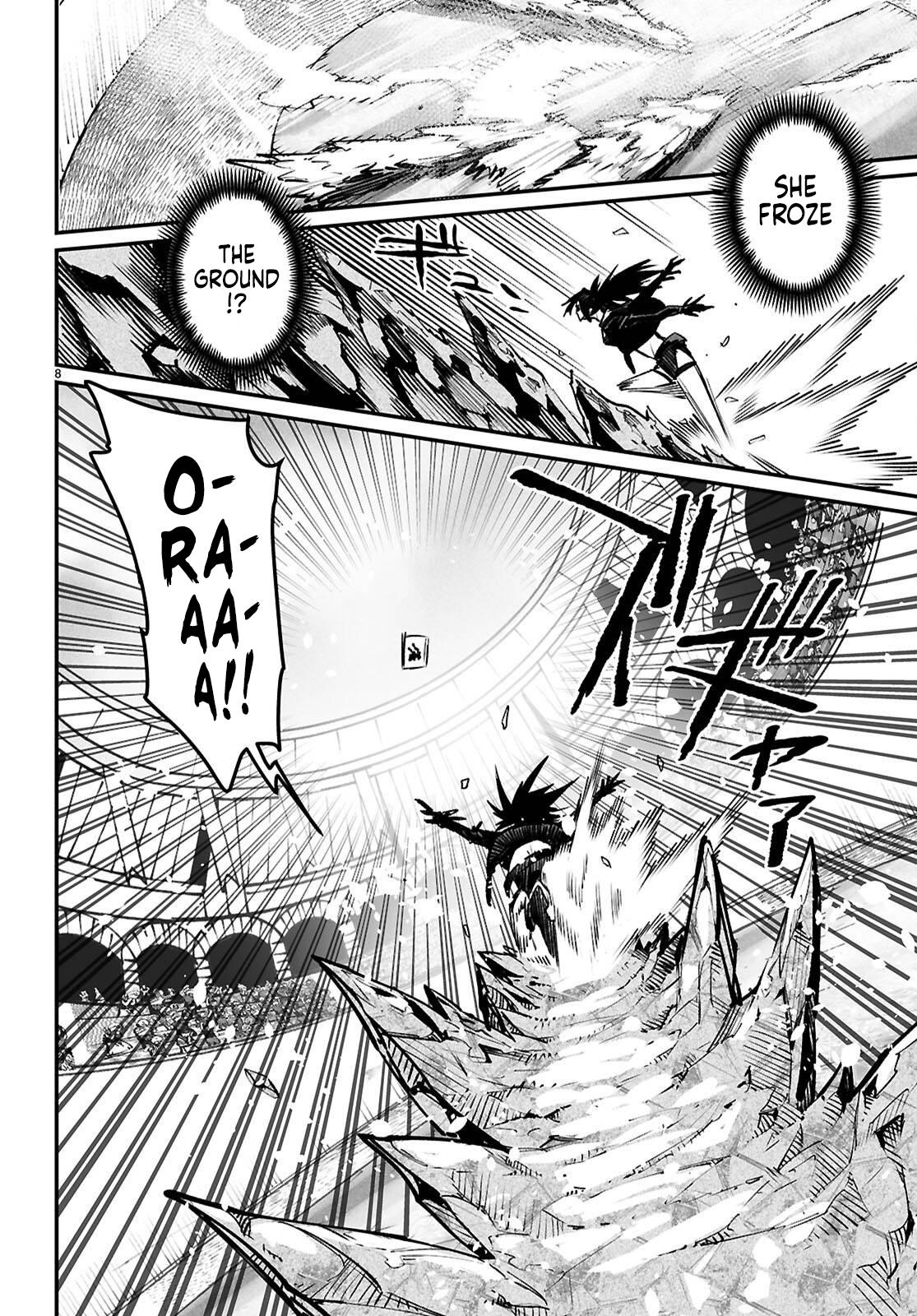 Reincarnation Coliseum Chapter 31