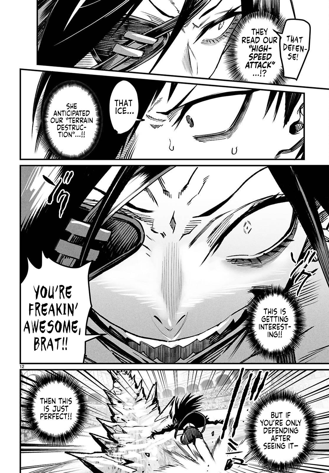 Reincarnation Coliseum Chapter 31