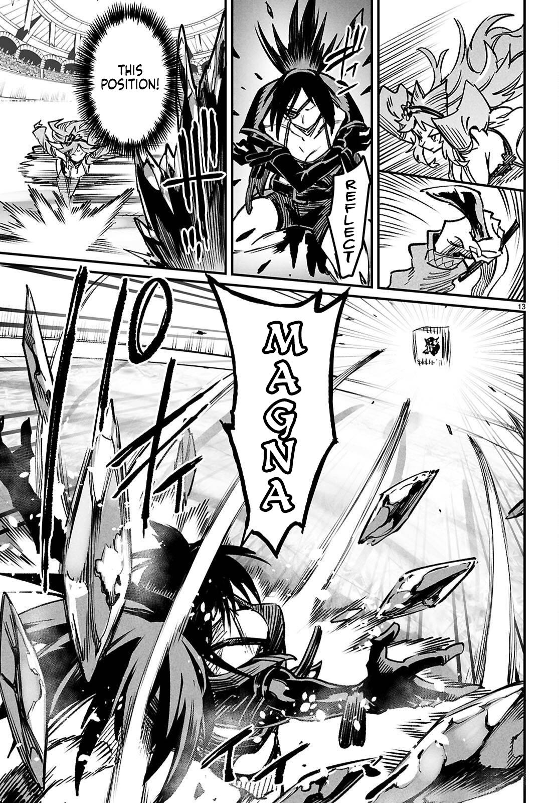 Reincarnation Coliseum Chapter 31