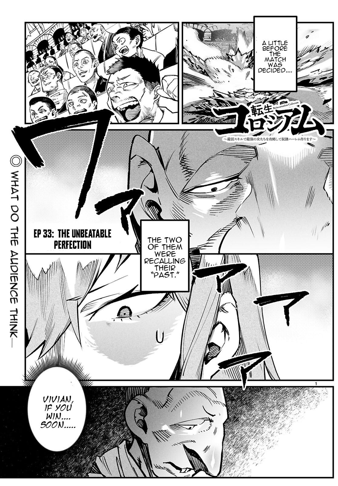 Reincarnation Coliseum Chapter 33 - Page 2 - Reincarnation Coliseum manga Chapter 33 manga