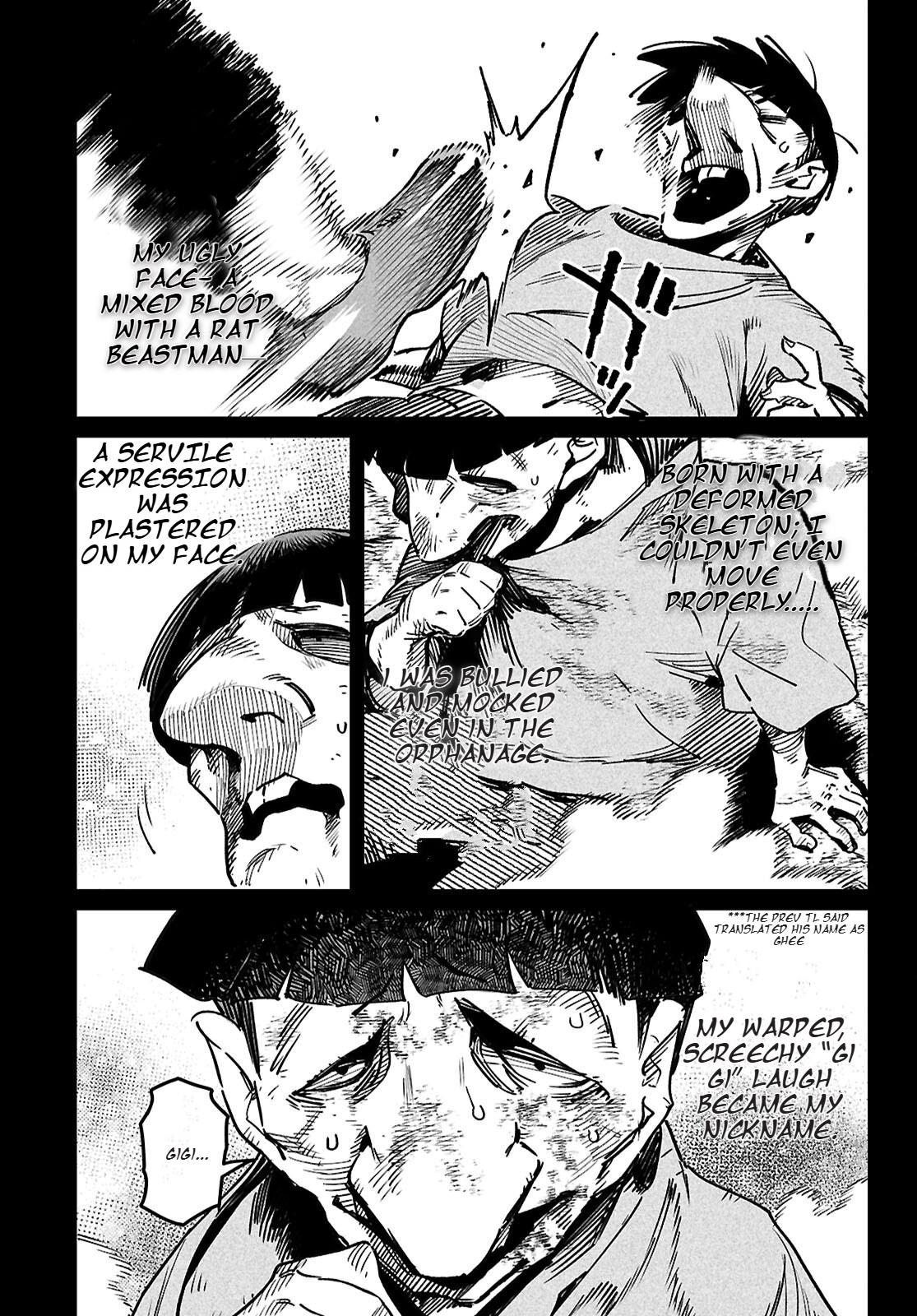 Reincarnation Coliseum Chapter 33