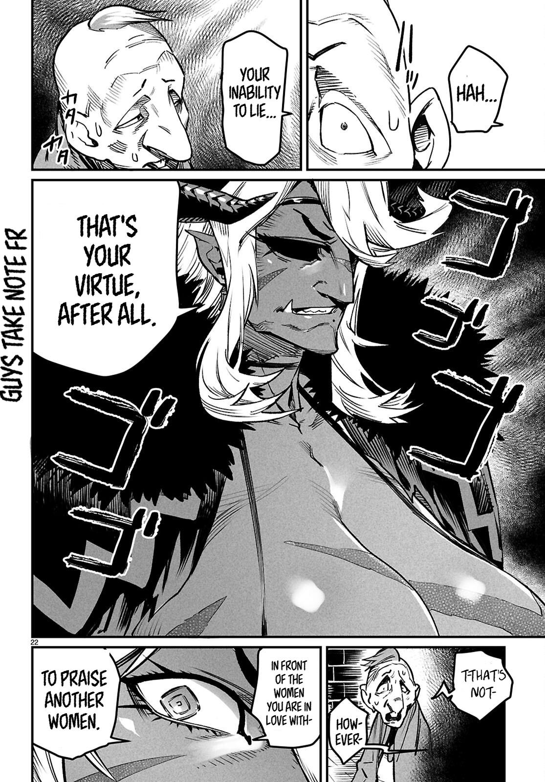 Reincarnation Coliseum Chapter 33