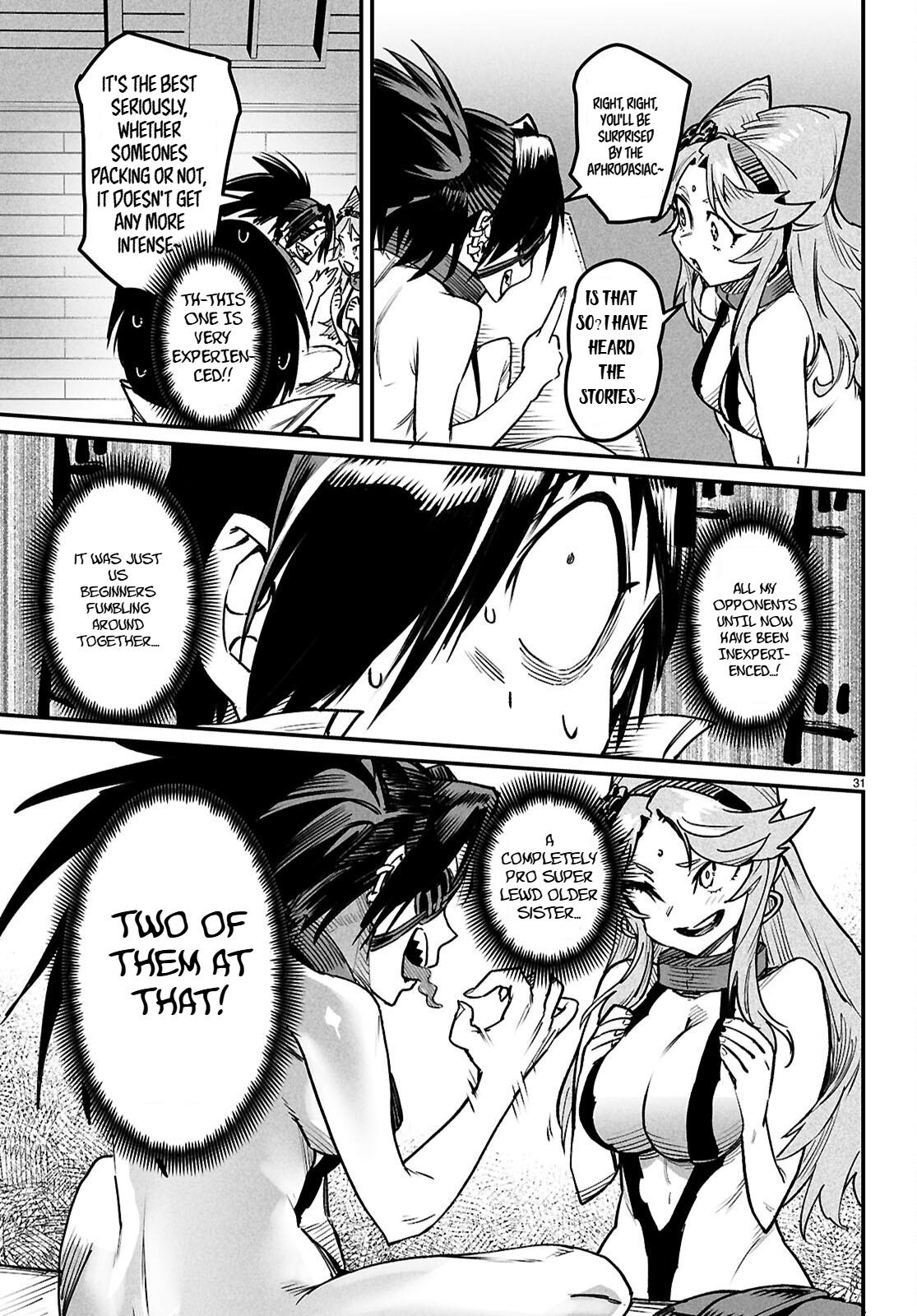 Reincarnation Coliseum Chapter 33