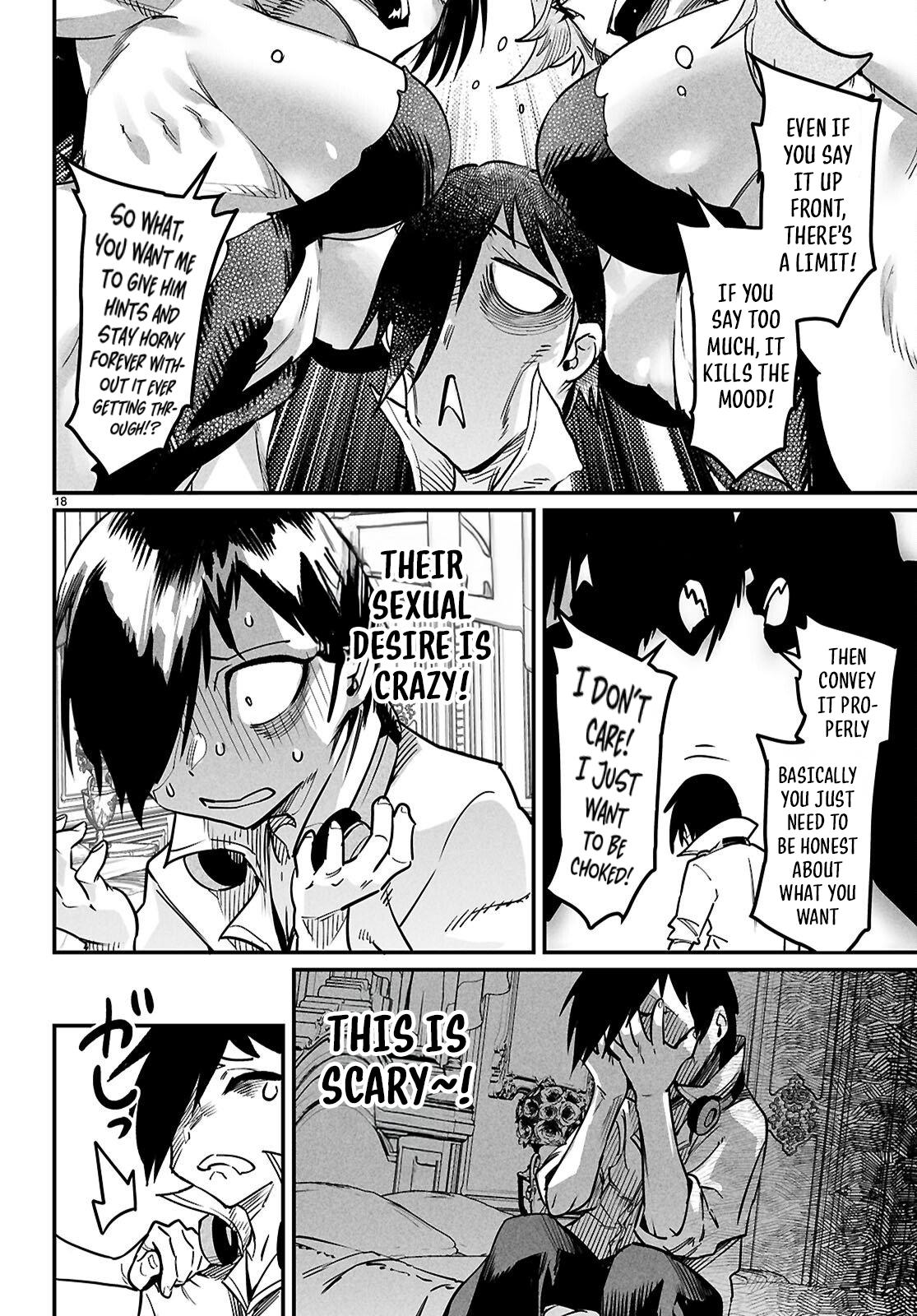 Reincarnation Coliseum Chapter 34