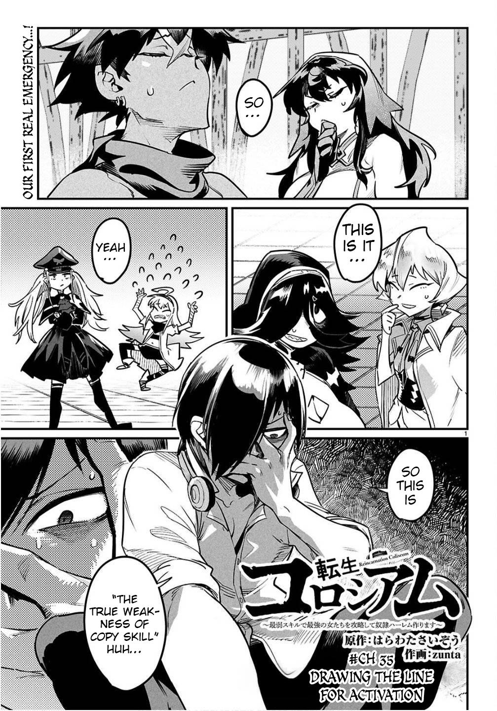 Reincarnation Coliseum Chapter 35 - Page 1 - Reincarnation Coliseum manga Chapter 35 manga