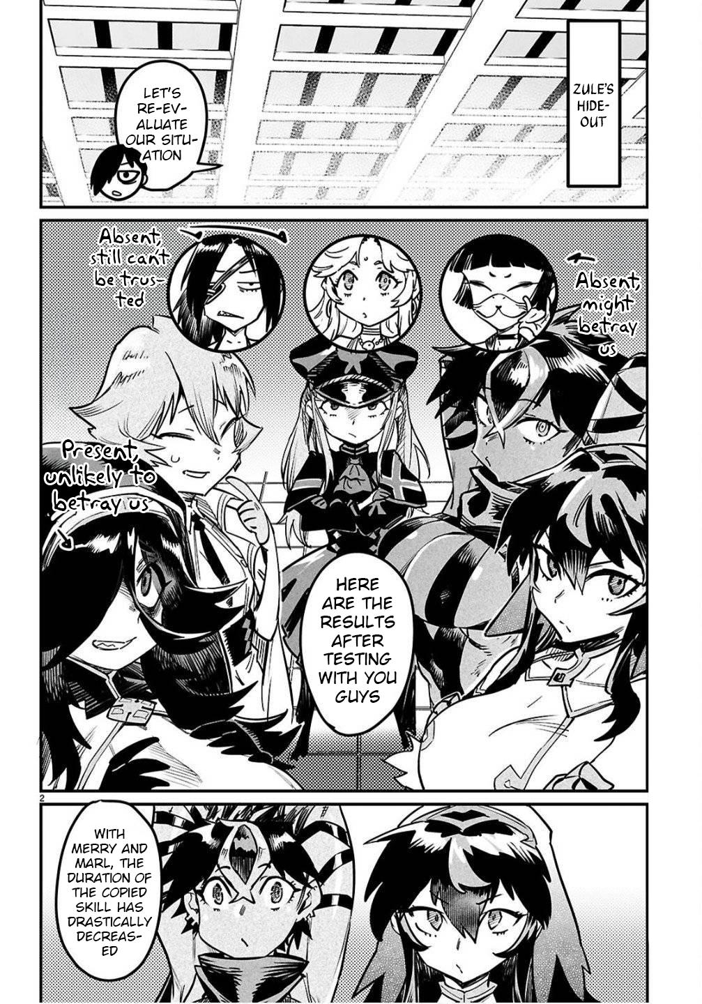 Reincarnation Coliseum Chapter 35 - Page 2 - Reincarnation Coliseum manga Chapter 35 manga