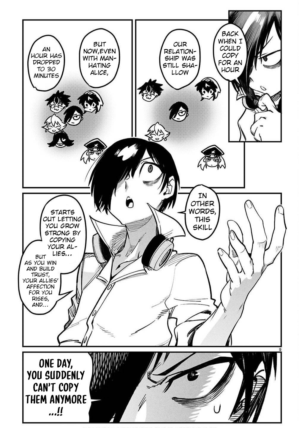 Reincarnation Coliseum Chapter 35