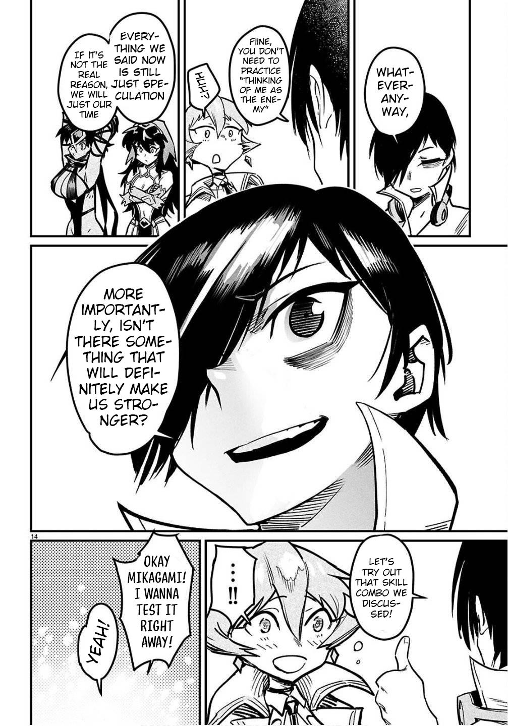 Reincarnation Coliseum Chapter 35