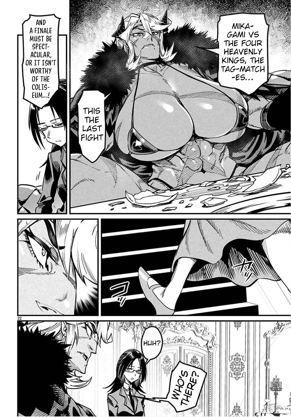 Reincarnation Coliseum Chapter 35