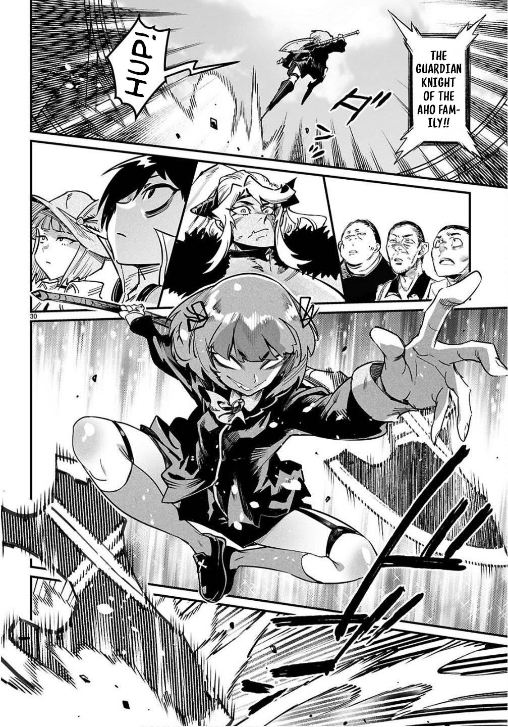 Reincarnation Coliseum Chapter 35