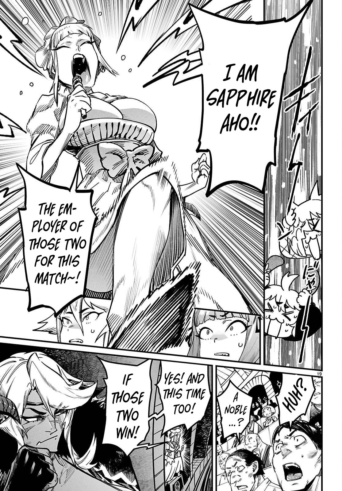 Reincarnation Coliseum - Chapter 36 - Image 18