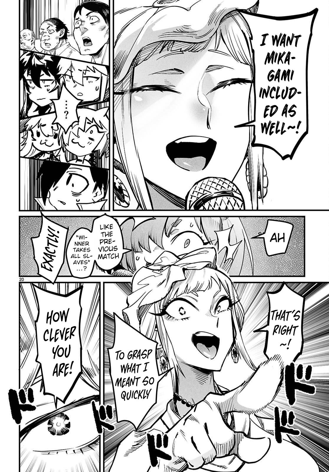 Reincarnation Coliseum - Chapter 36 - Image 19