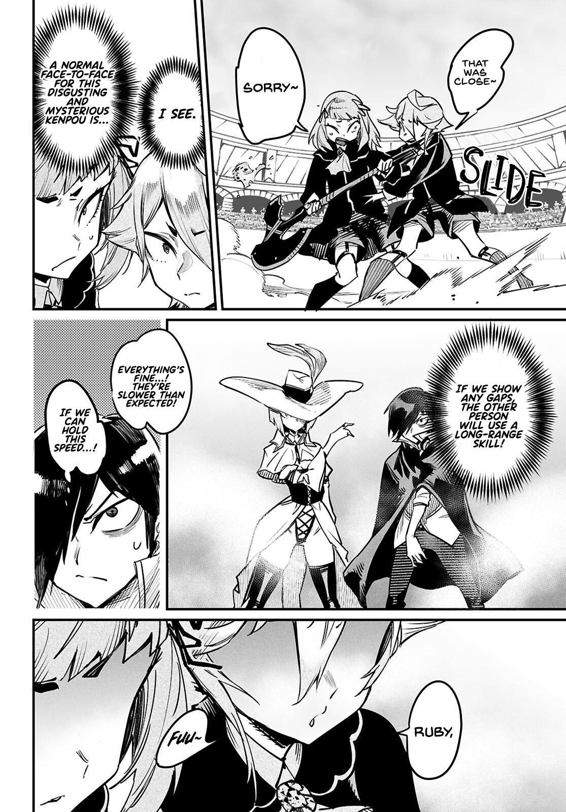 Reincarnation Coliseum Chapter 37