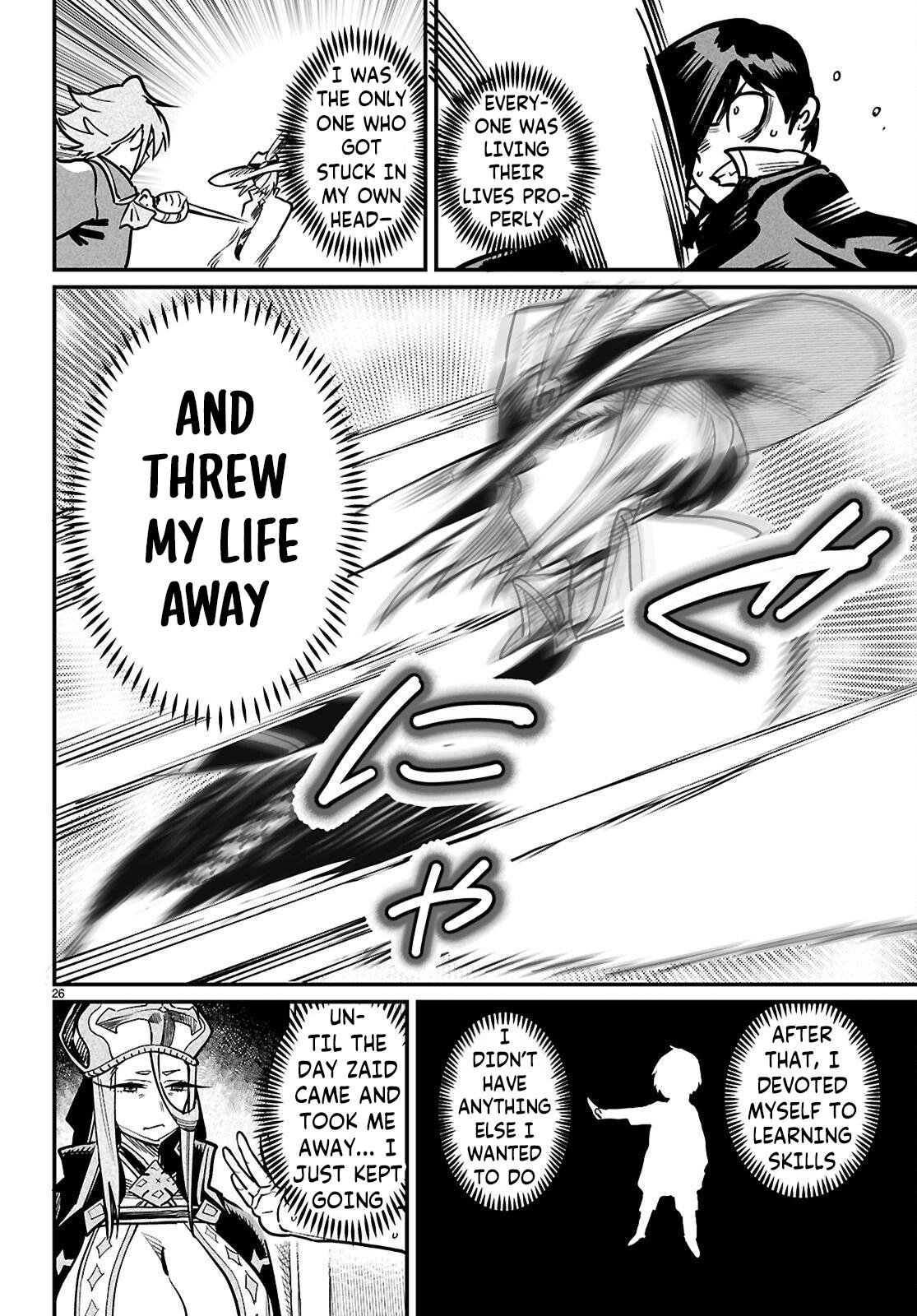 Reincarnation Coliseum - Chapter 38 - Image 27